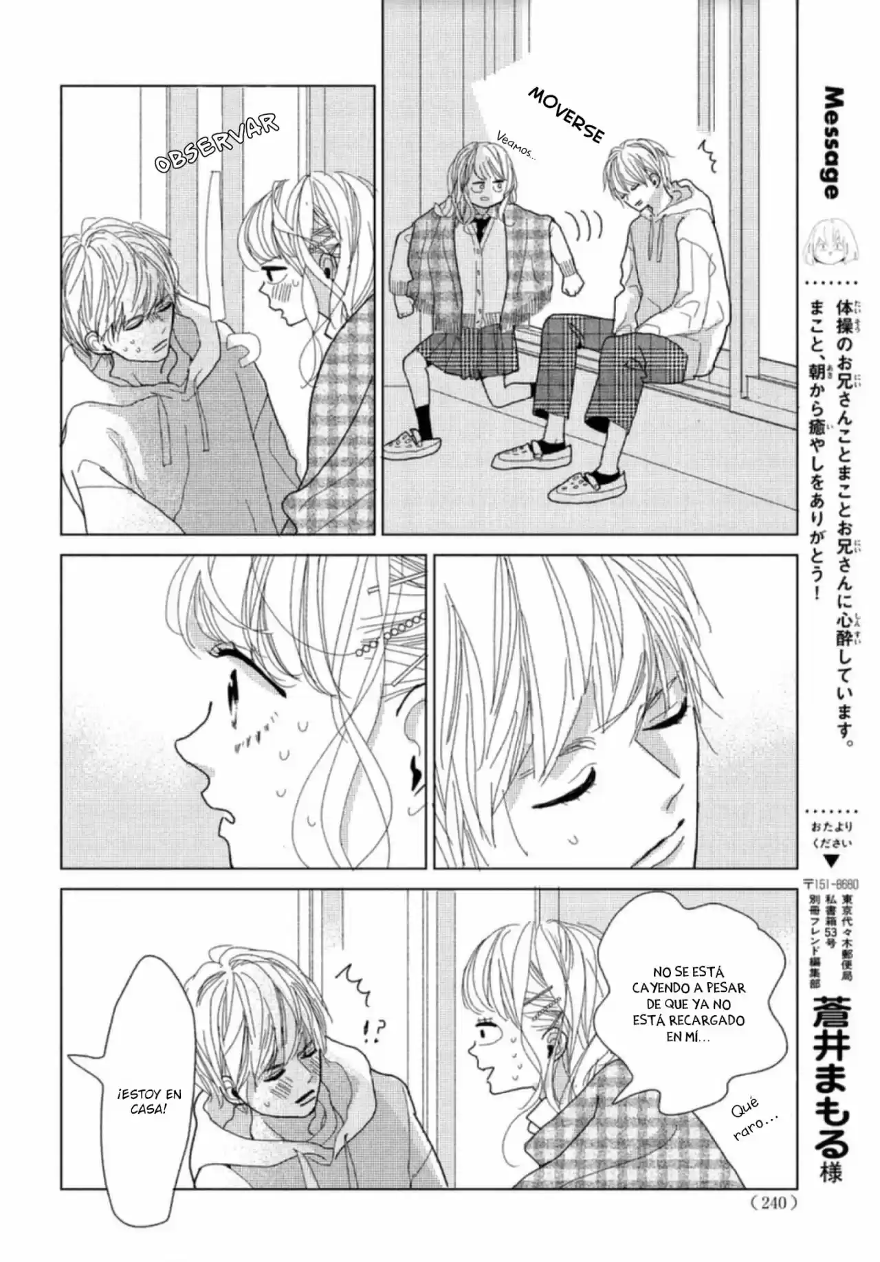 Koi No Hajimari - Capítulo 5 - Página 6 - LectorTMOo