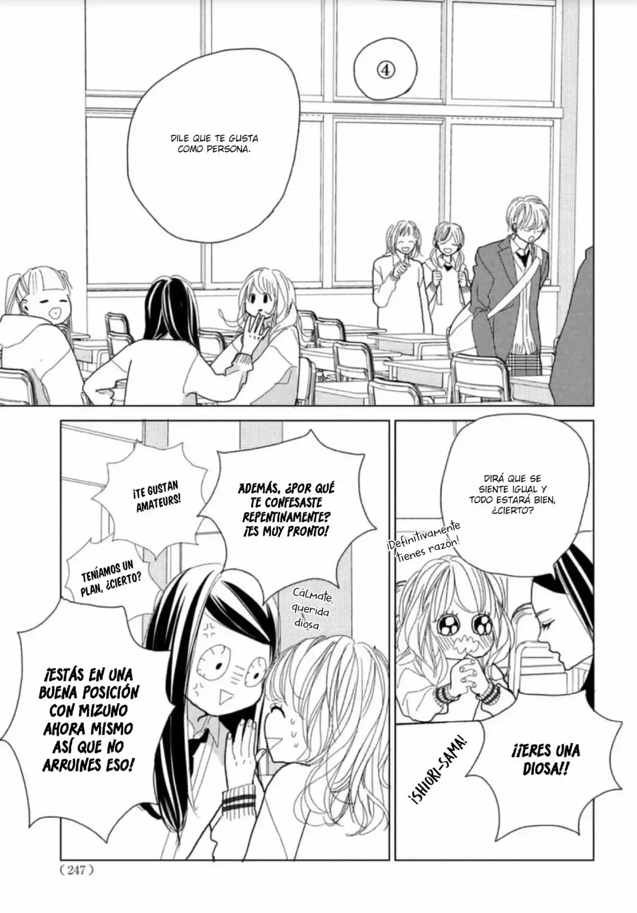 Koi No Hajimari - Capítulo 5 - Página 13 - LectorTMOo