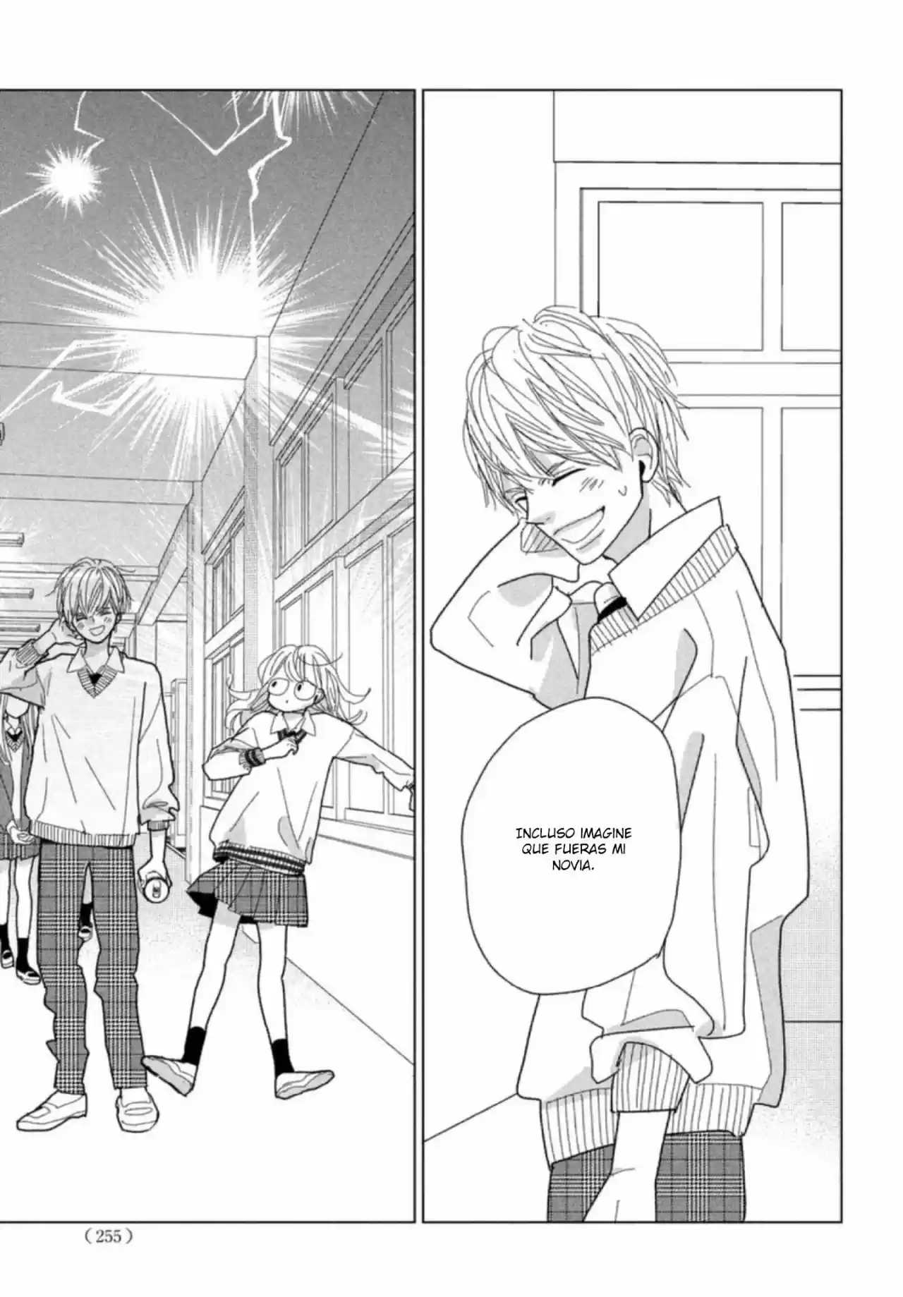 Koi No Hajimari - Capítulo 5 - Página 21 - LectorTMOo