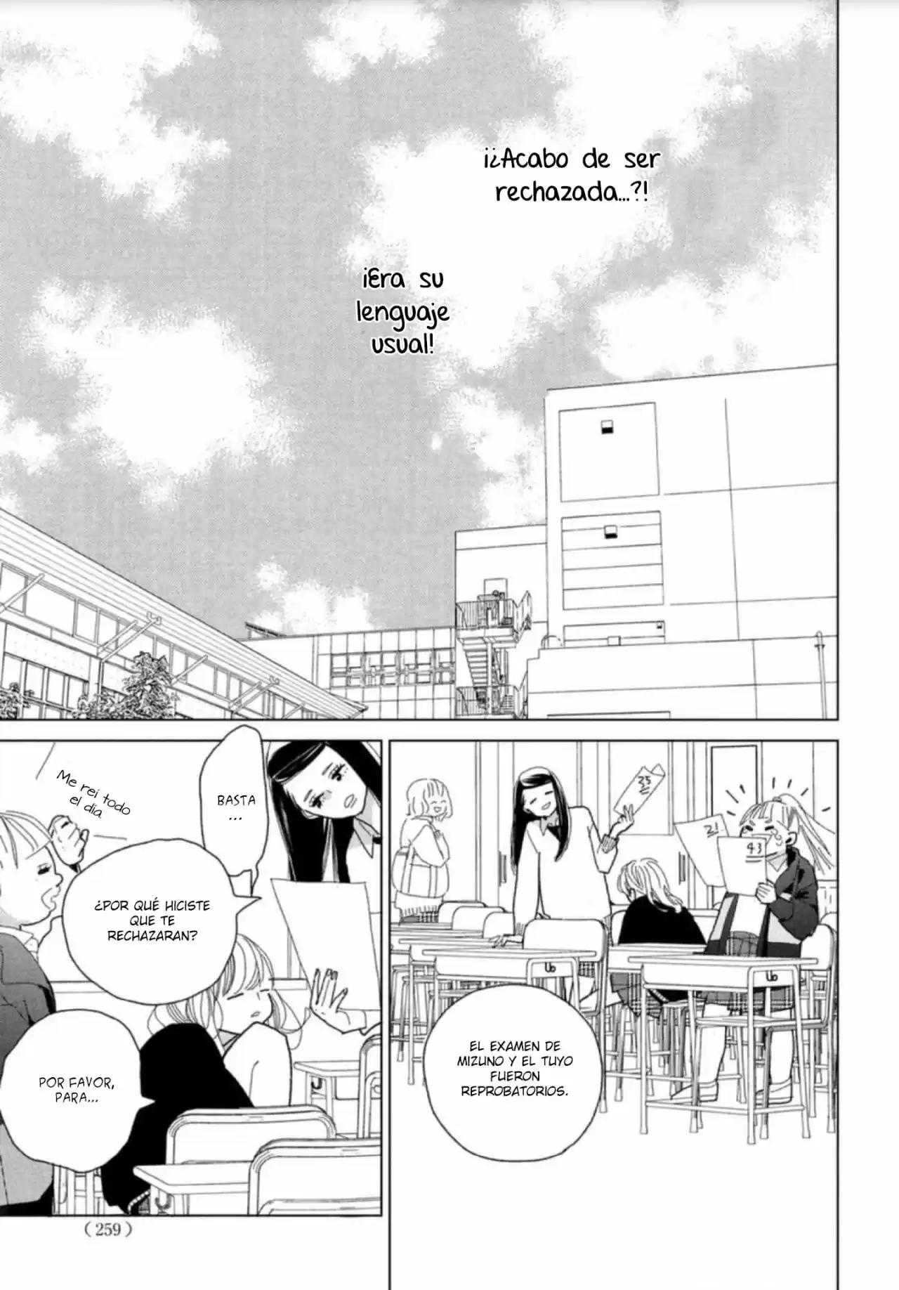 Koi No Hajimari - Capítulo 5 - Página 25 - LectorTMOo