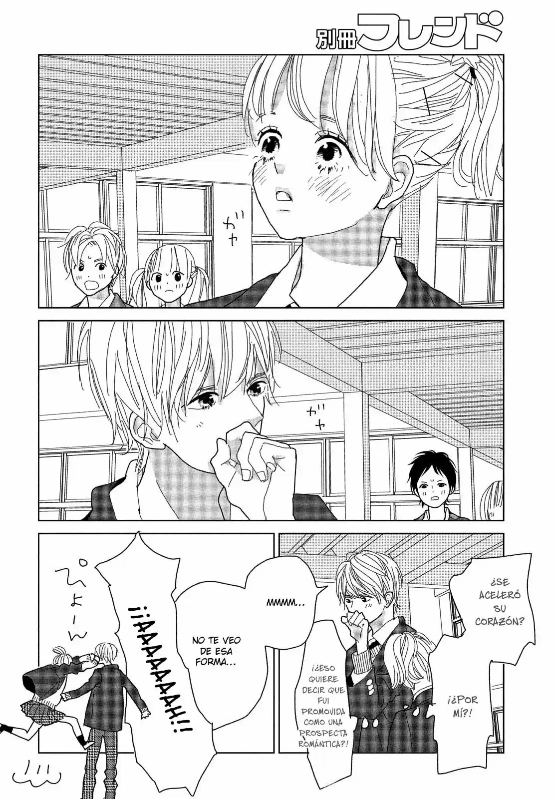 Koi No Hajimari - Capítulo 6 - Página 5 - LectorTMOo