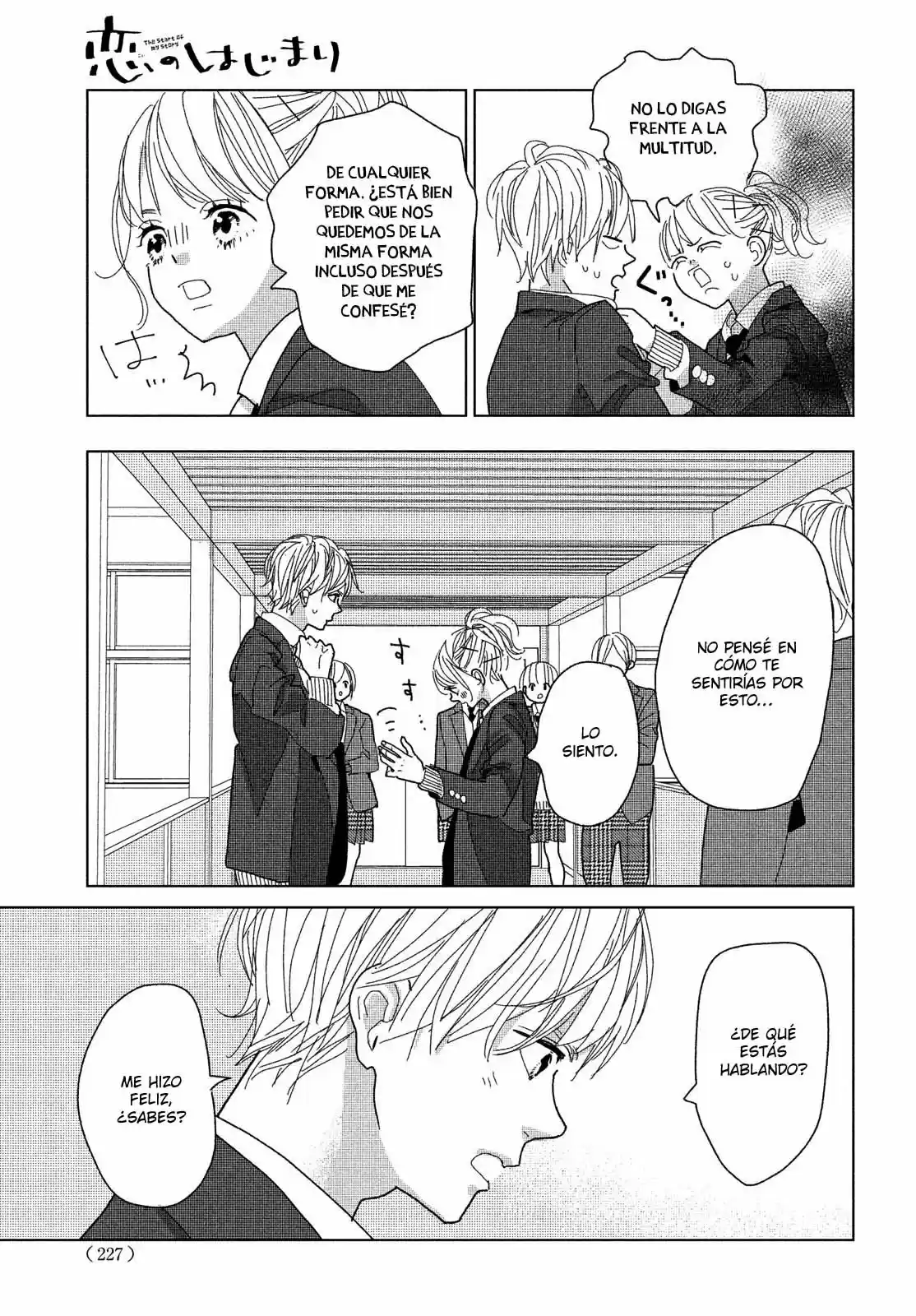 Koi No Hajimari - Capítulo 6 - Página 6 - LectorTMOo