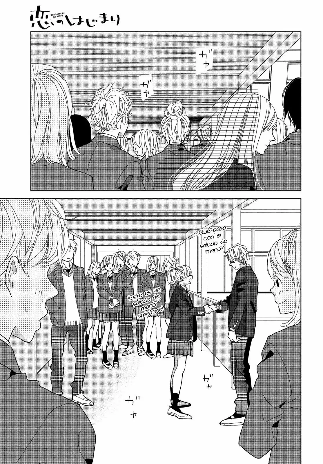 Koi No Hajimari - Capítulo 6 - Página 10 - LectorTMOo