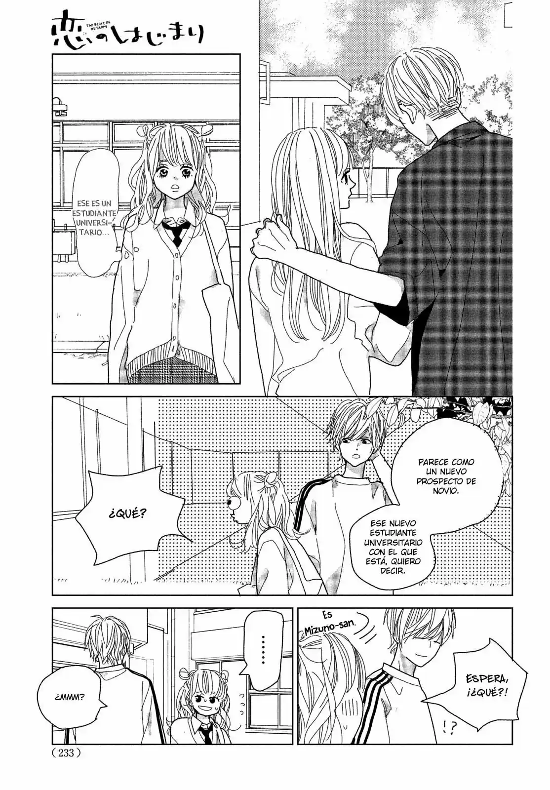Koi No Hajimari - Capítulo 6 - Página 12 - LectorTMOo