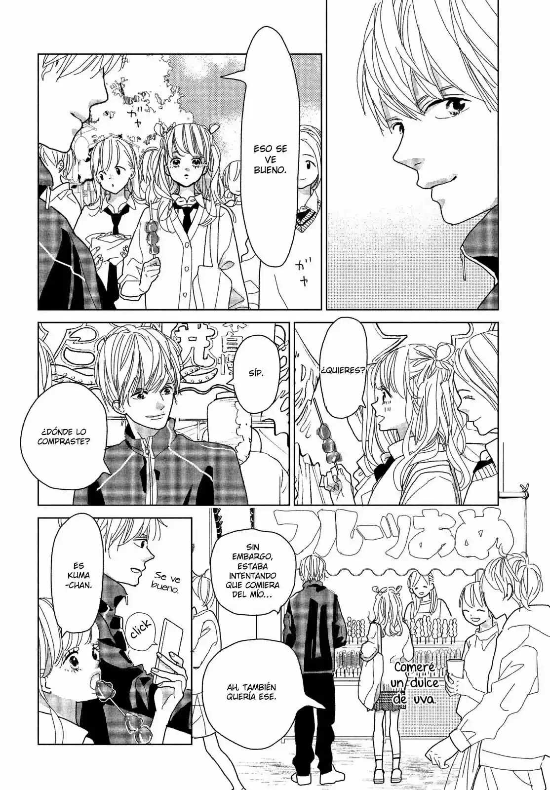 Koi No Hajimari - Capítulo 6 - Página 19 - LectorTMOo