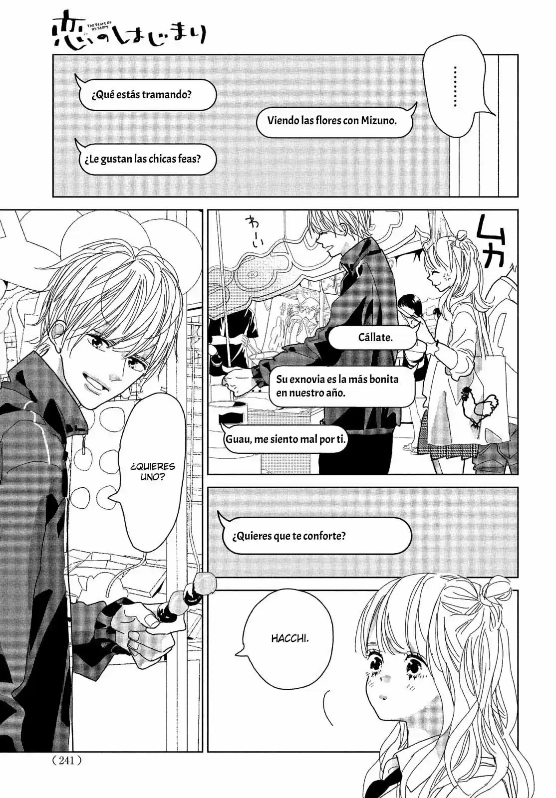 Koi No Hajimari - Capítulo 6 - Página 20 - LectorTMOo