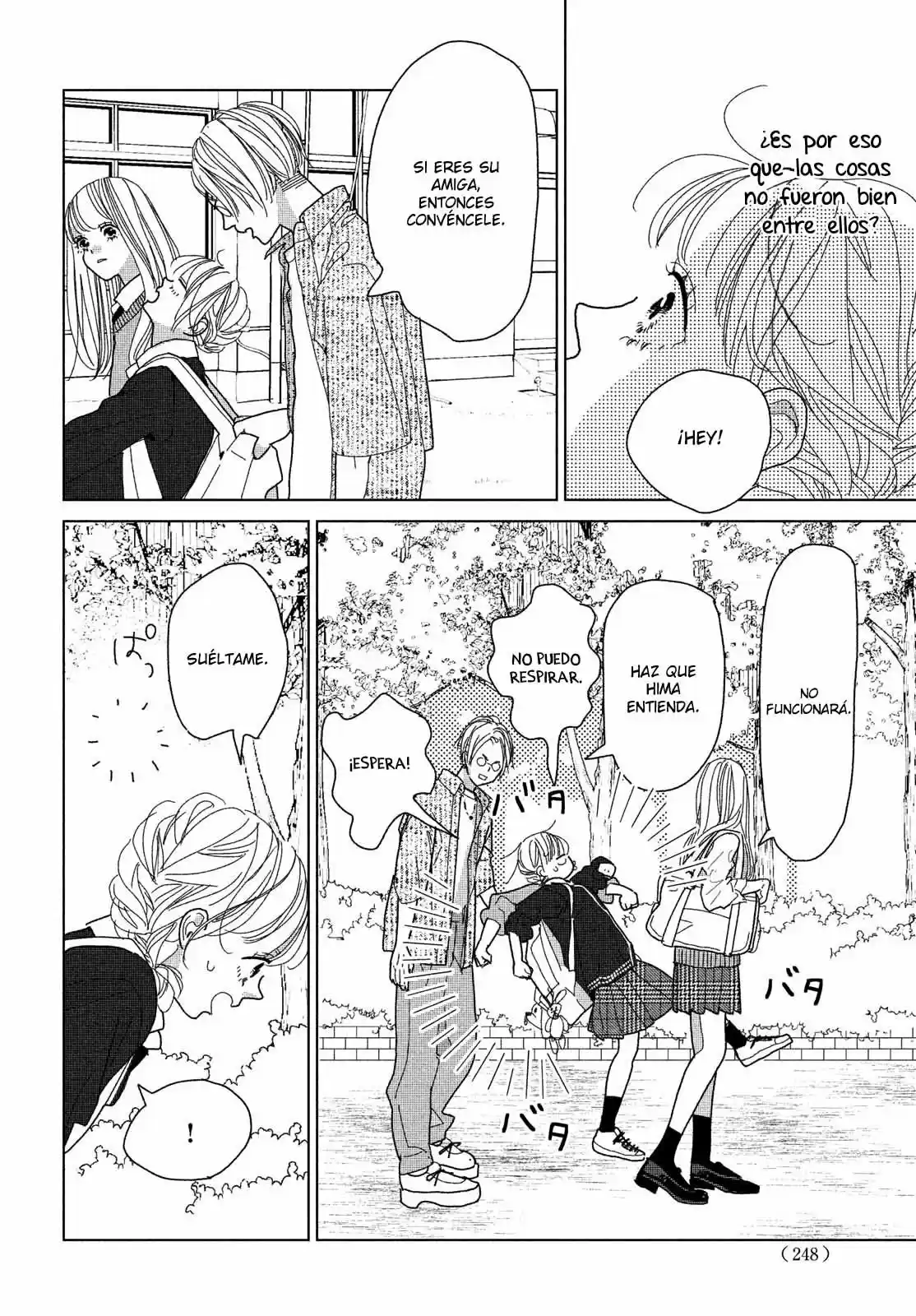 Koi No Hajimari - Capítulo 6 - Página 27 - LectorTMOo