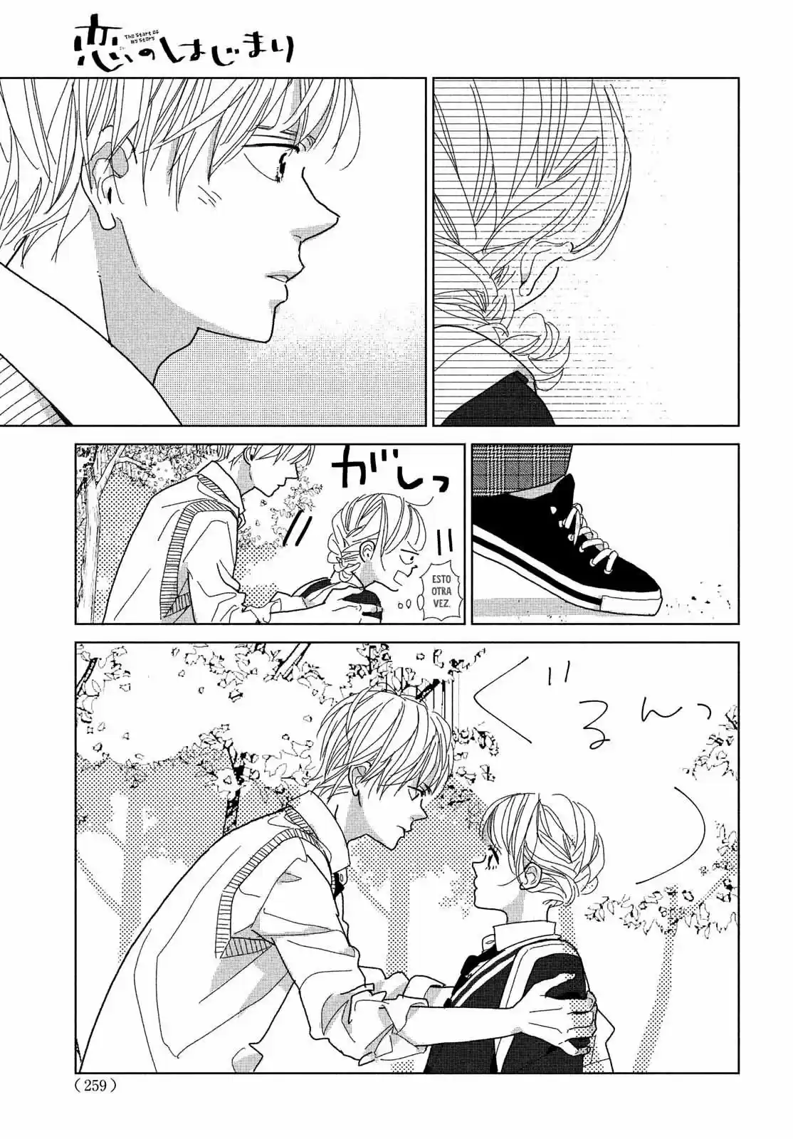 Koi No Hajimari - Capítulo 6 - Página 38 - LectorTMOo