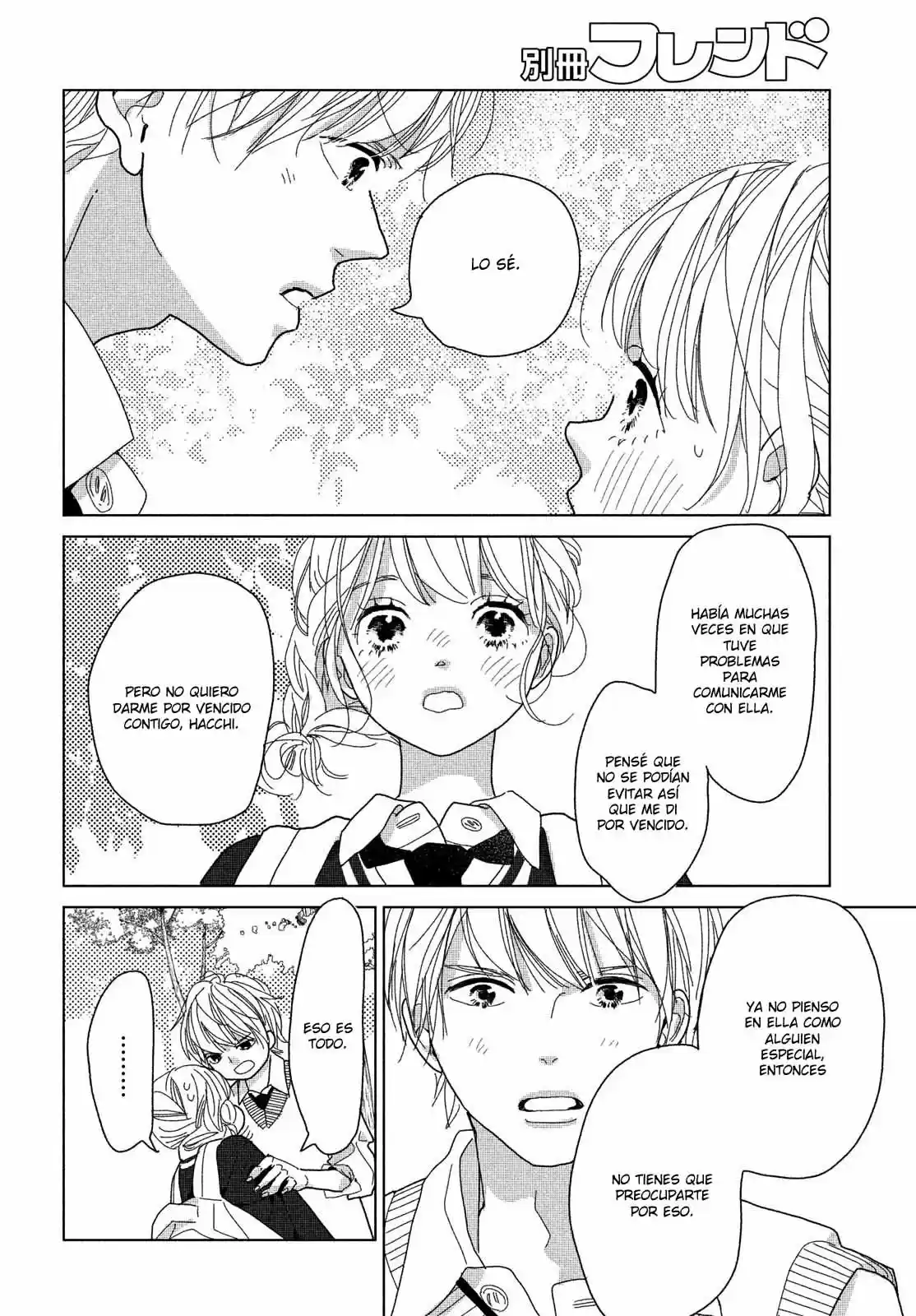 Koi No Hajimari - Capítulo 6 - Página 39 - LectorTMOo
