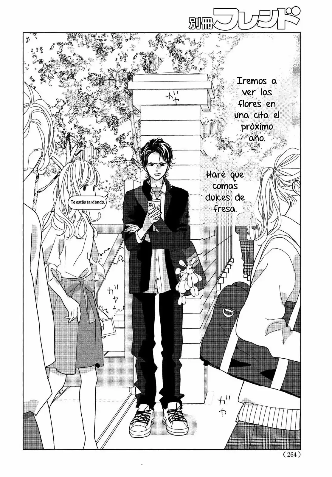 Koi No Hajimari - Capítulo 6 - Página 43 - LectorTMOo