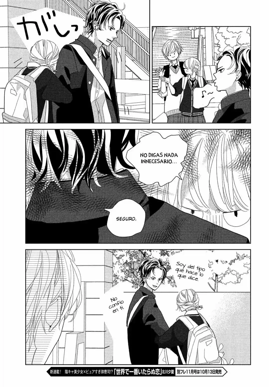 Koi No Hajimari - Capítulo 7 - Página 11 - LectorTMOo