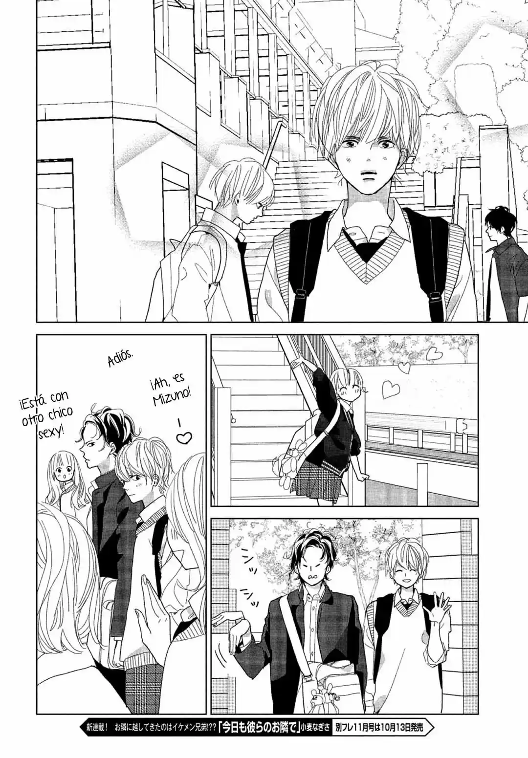 Koi No Hajimari - Capítulo 7 - Página 12 - LectorTMOo