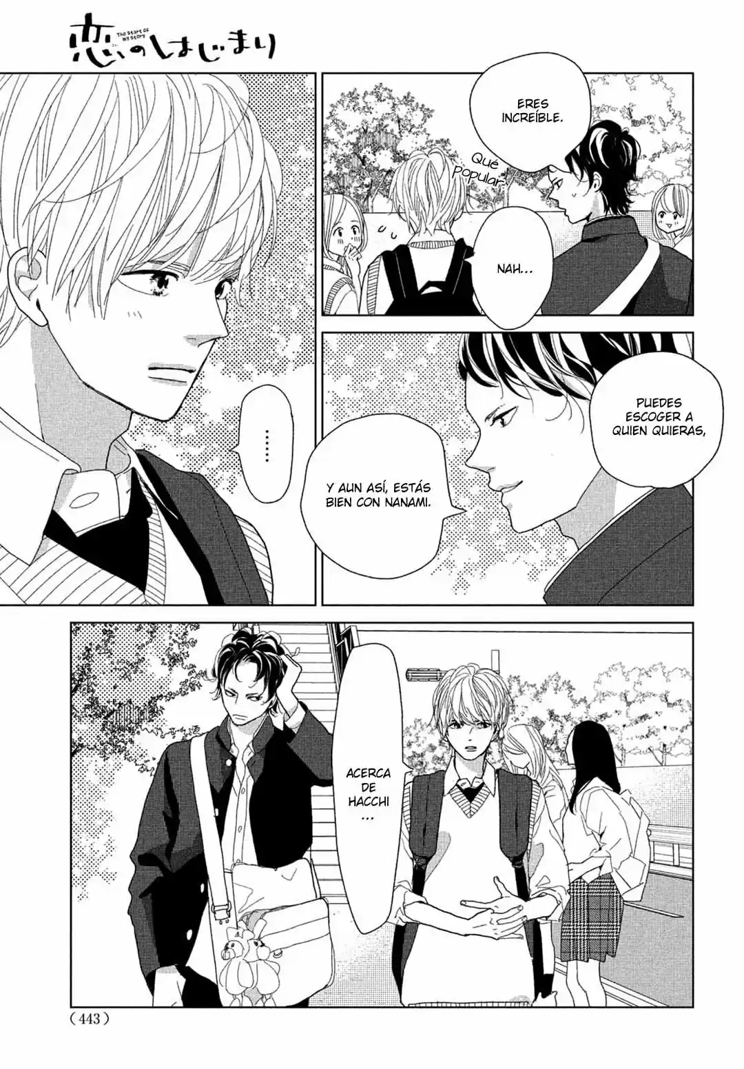 Koi No Hajimari - Capítulo 7 - Página 13 - LectorTMOo