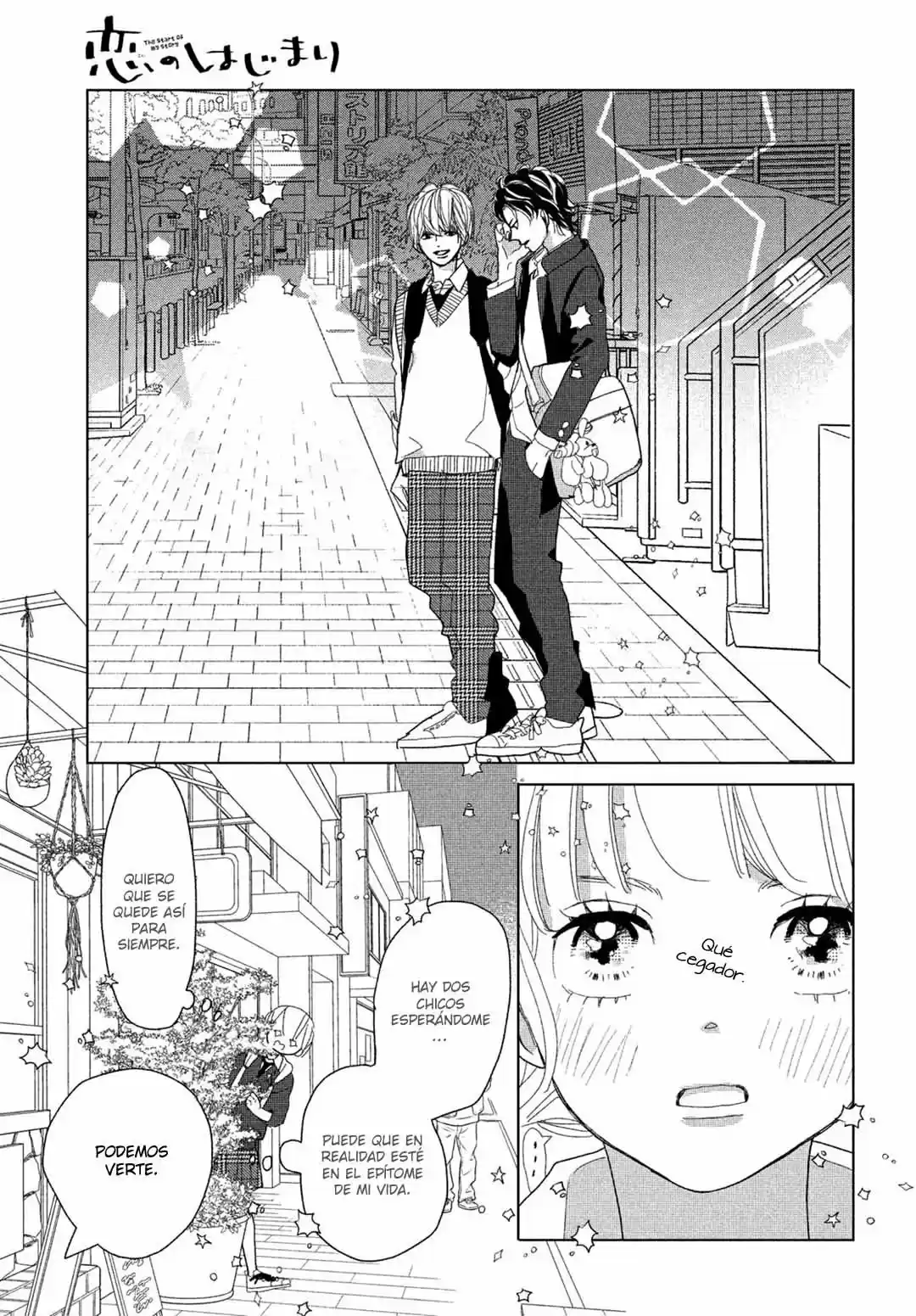 Koi No Hajimari - Capítulo 7 - Página 27 - LectorTMOo