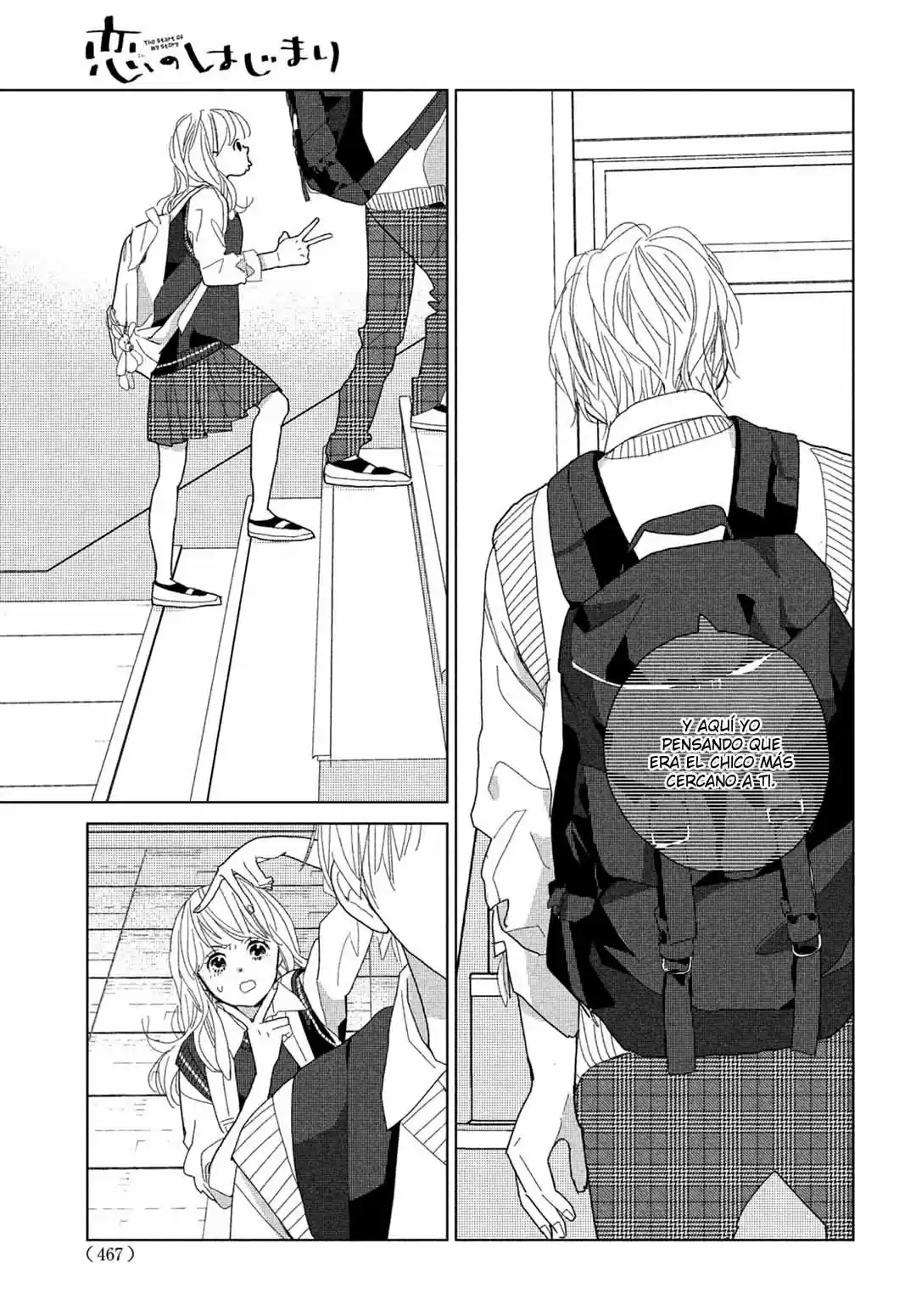 Koi No Hajimari - Capítulo 7 - Página 37 - LectorTMOo