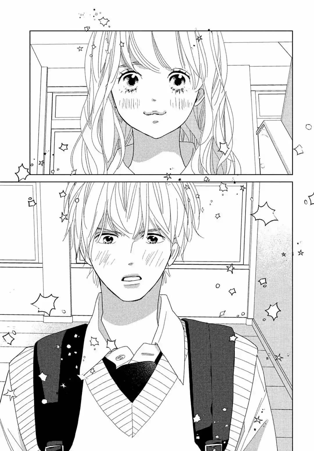 Koi No Hajimari - Capítulo 7 - Página 41 - LectorTMOo
