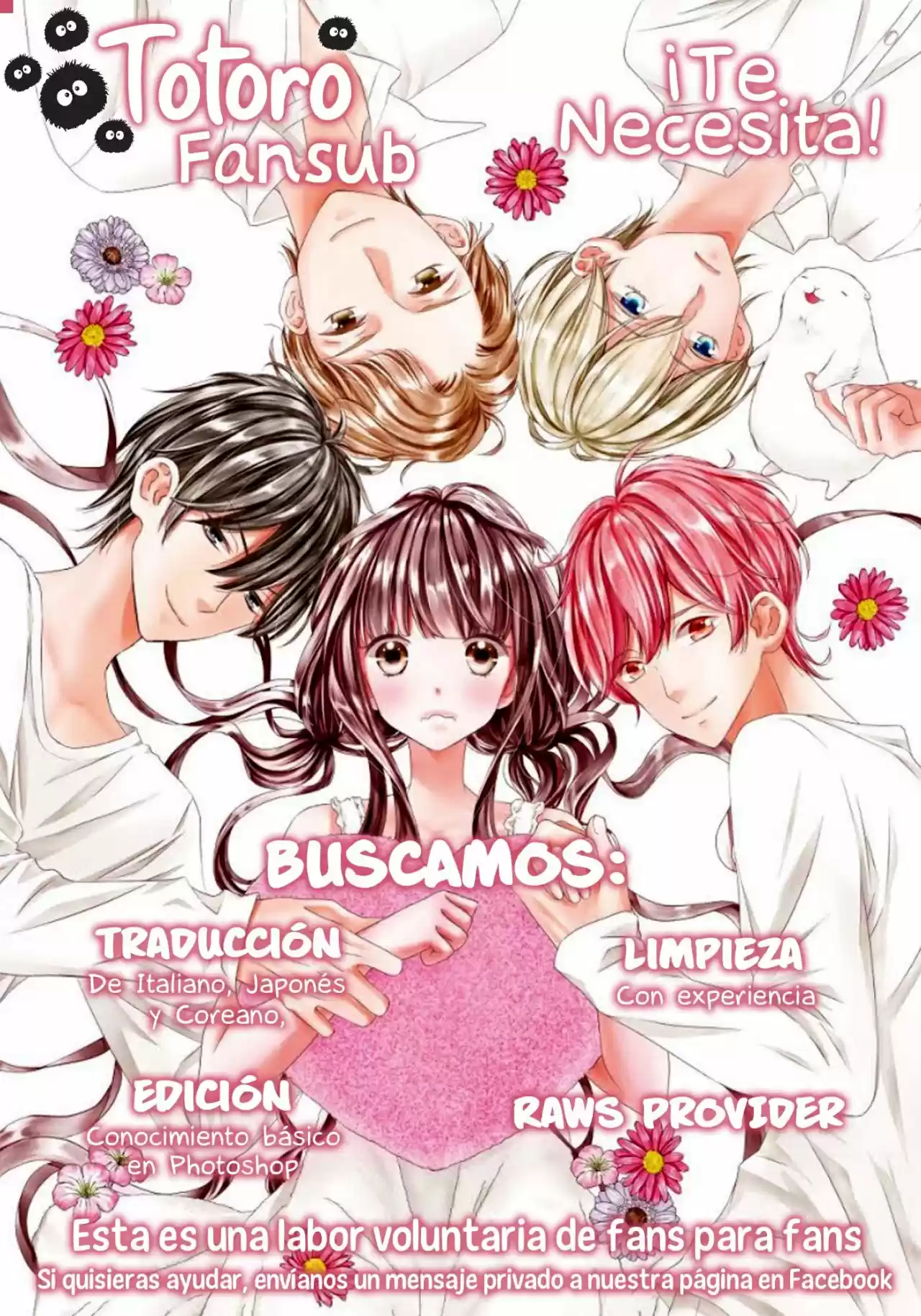 Koi No Hajimari - Capítulo 7 - Página 43 - LectorTMOo
