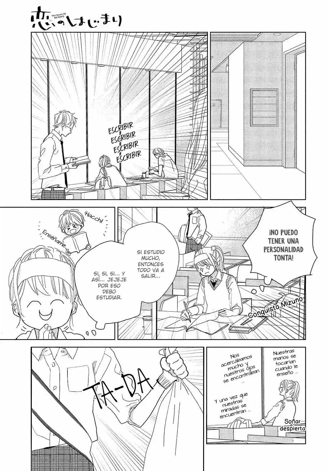 Koi No Hajimari - Capítulo 8 - Página 15 - LectorTMOo