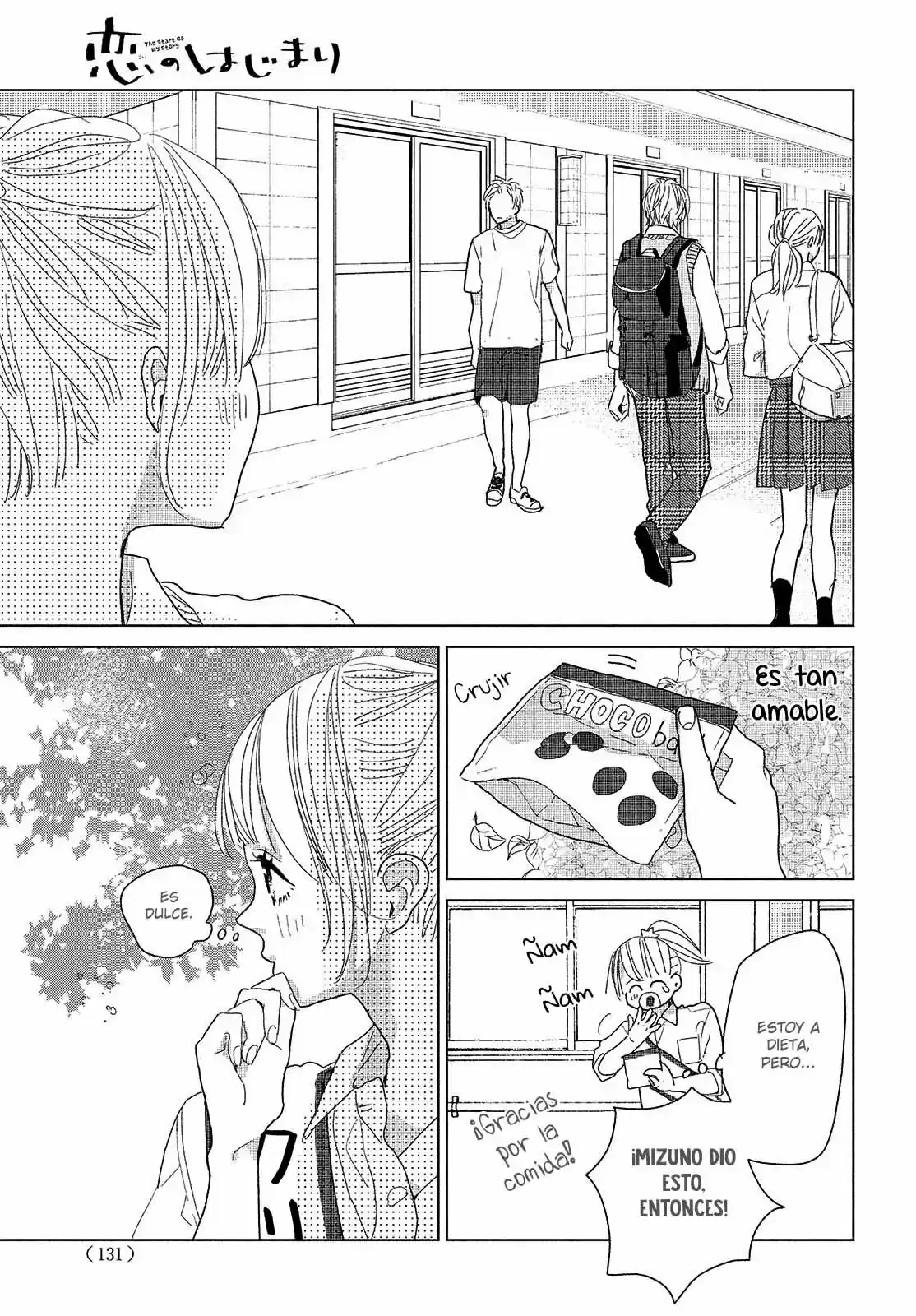 Koi No Hajimari - Capítulo 8 - Página 19 - LectorTMOo