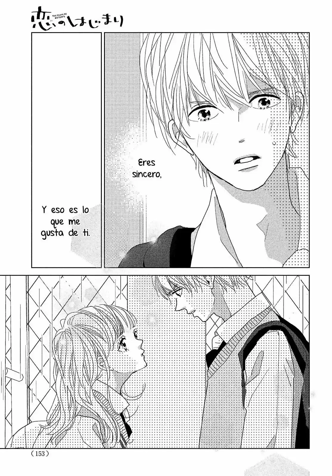 Koi No Hajimari - Capítulo 8 - Página 41 - LectorTMOo