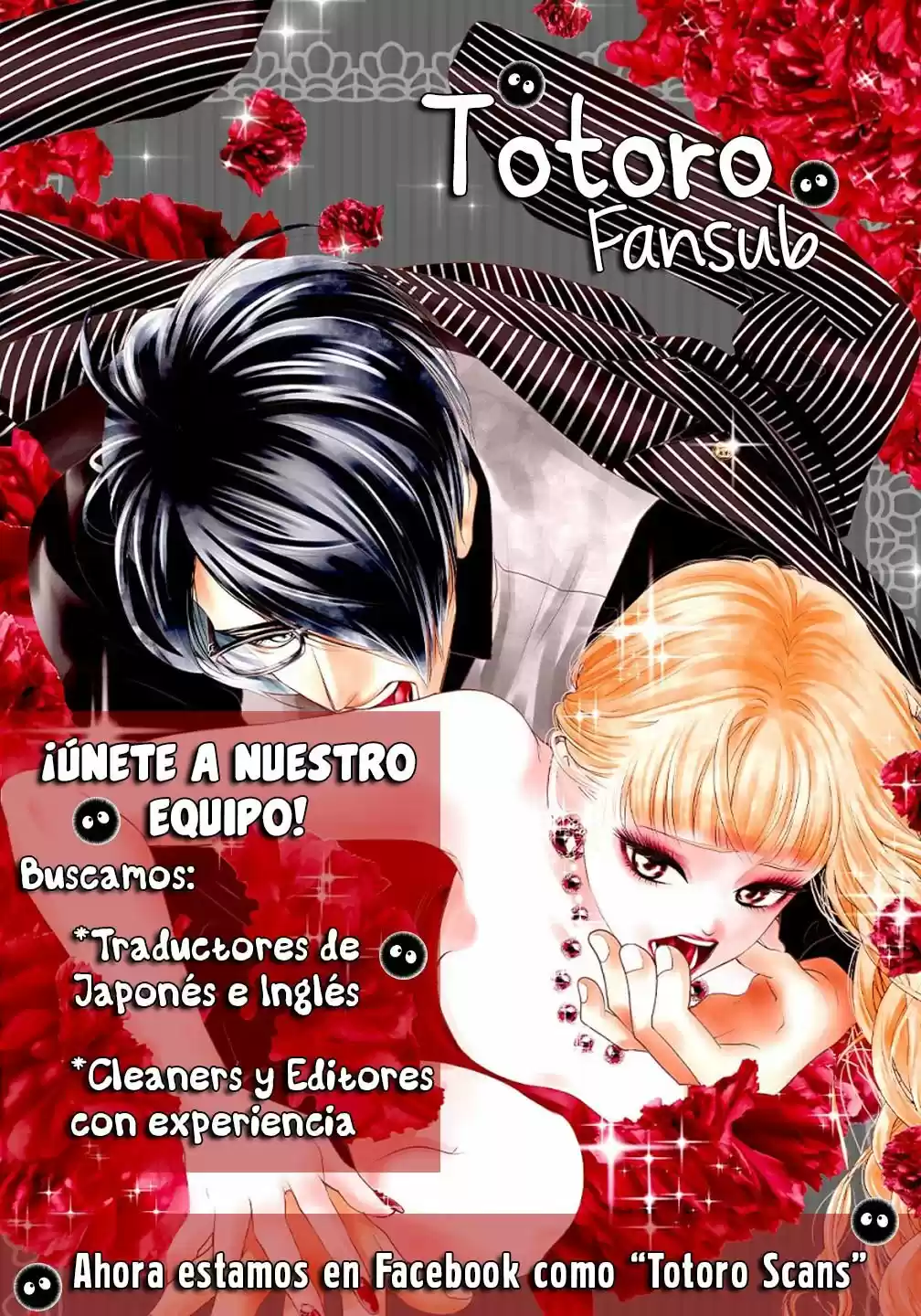 Koi No Hajimari - Capítulo 8 - Página 43 - LectorTMOo