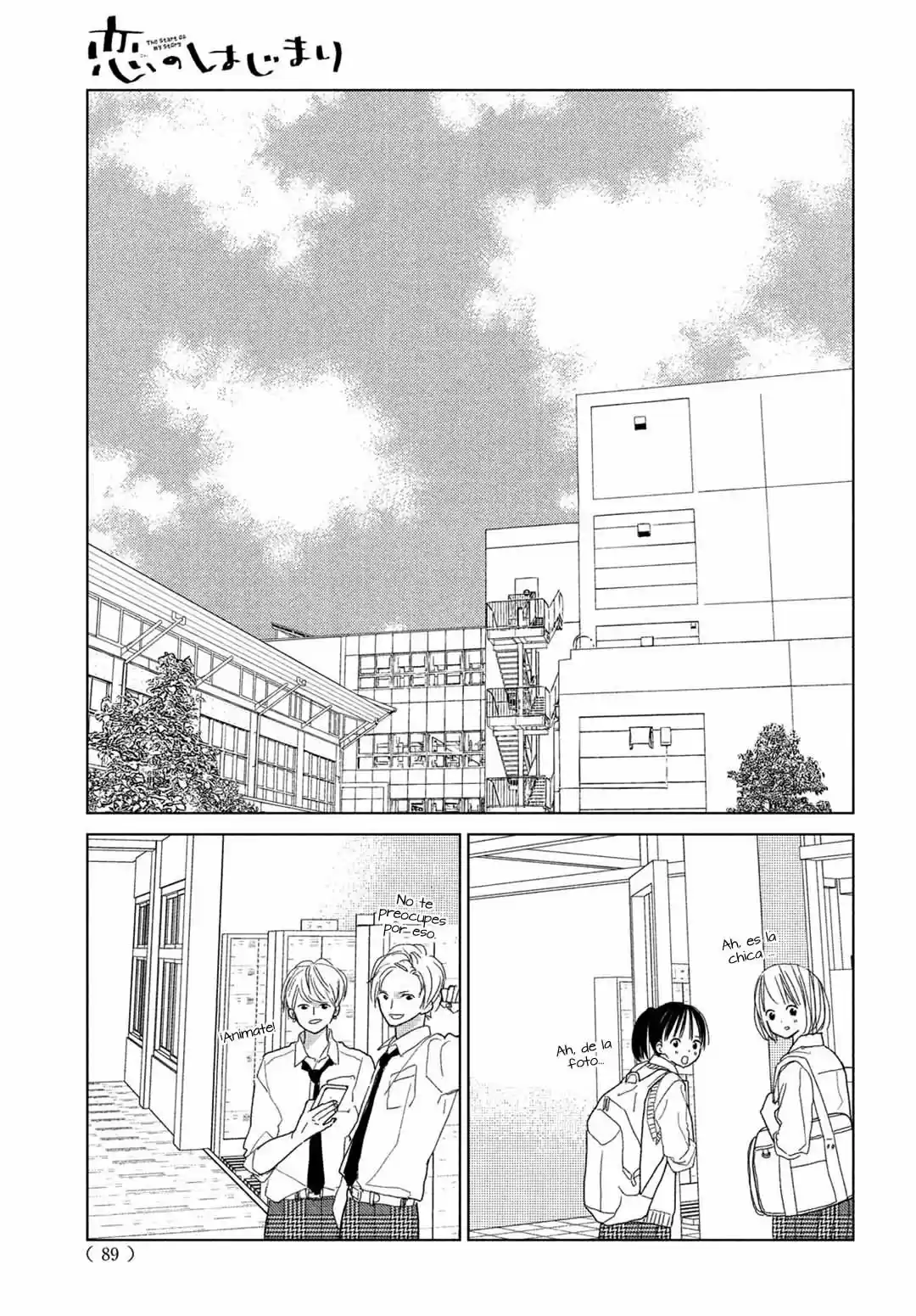 Koi No Hajimari - Capítulo 9 - Página 16 - LectorTMOo