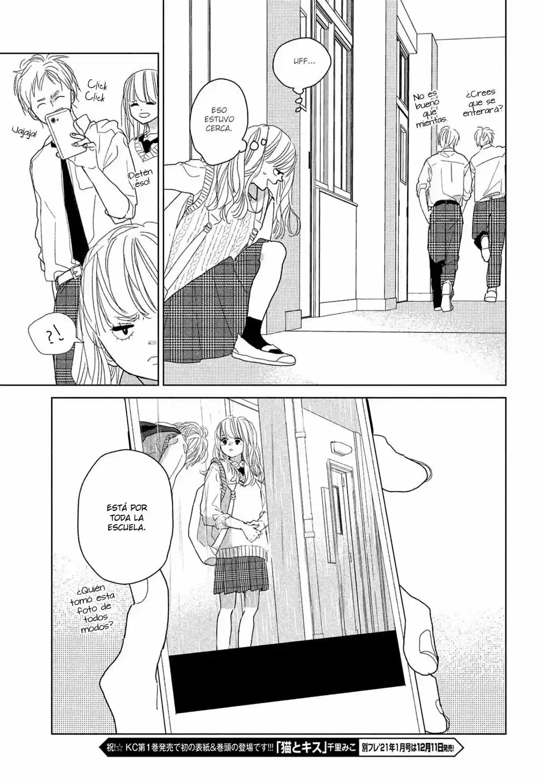 Koi No Hajimari - Capítulo 9 - Página 18 - LectorTMOo