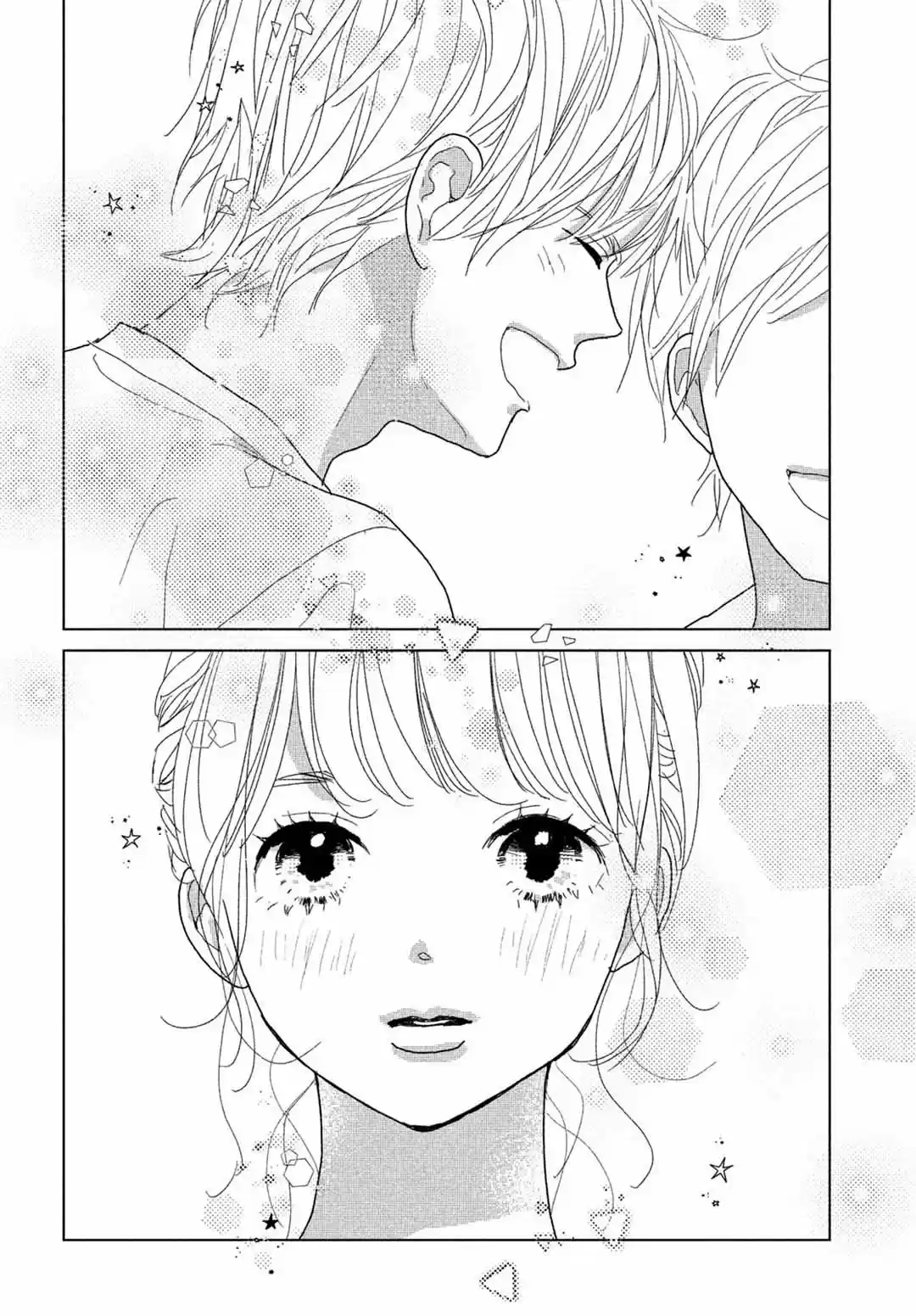 Koi No Hajimari - Capítulo 9 - Página 25 - LectorTMOo