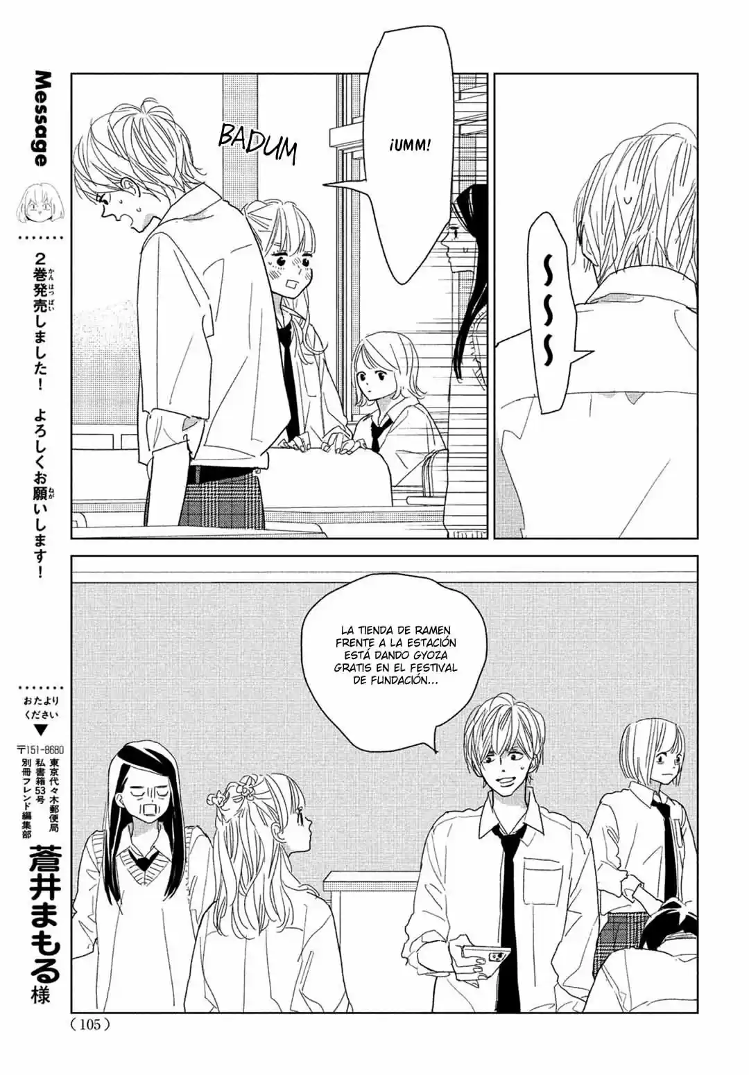Koi No Hajimari - Capítulo 9 - Página 31 - LectorTMOo