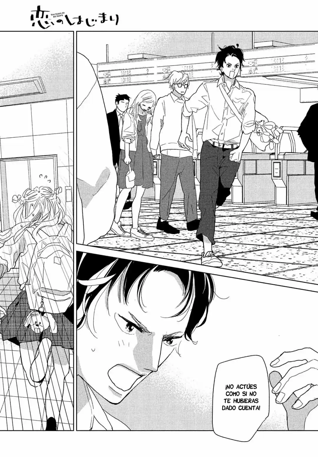 Koi No Hajimari - Capítulo 9 - Página 39 - LectorTMOo