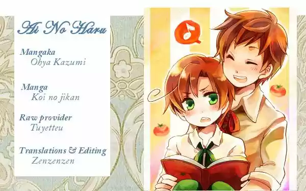 Koi No Jikan - Capítulo 4.5 - Página 4 - LectorTMOo