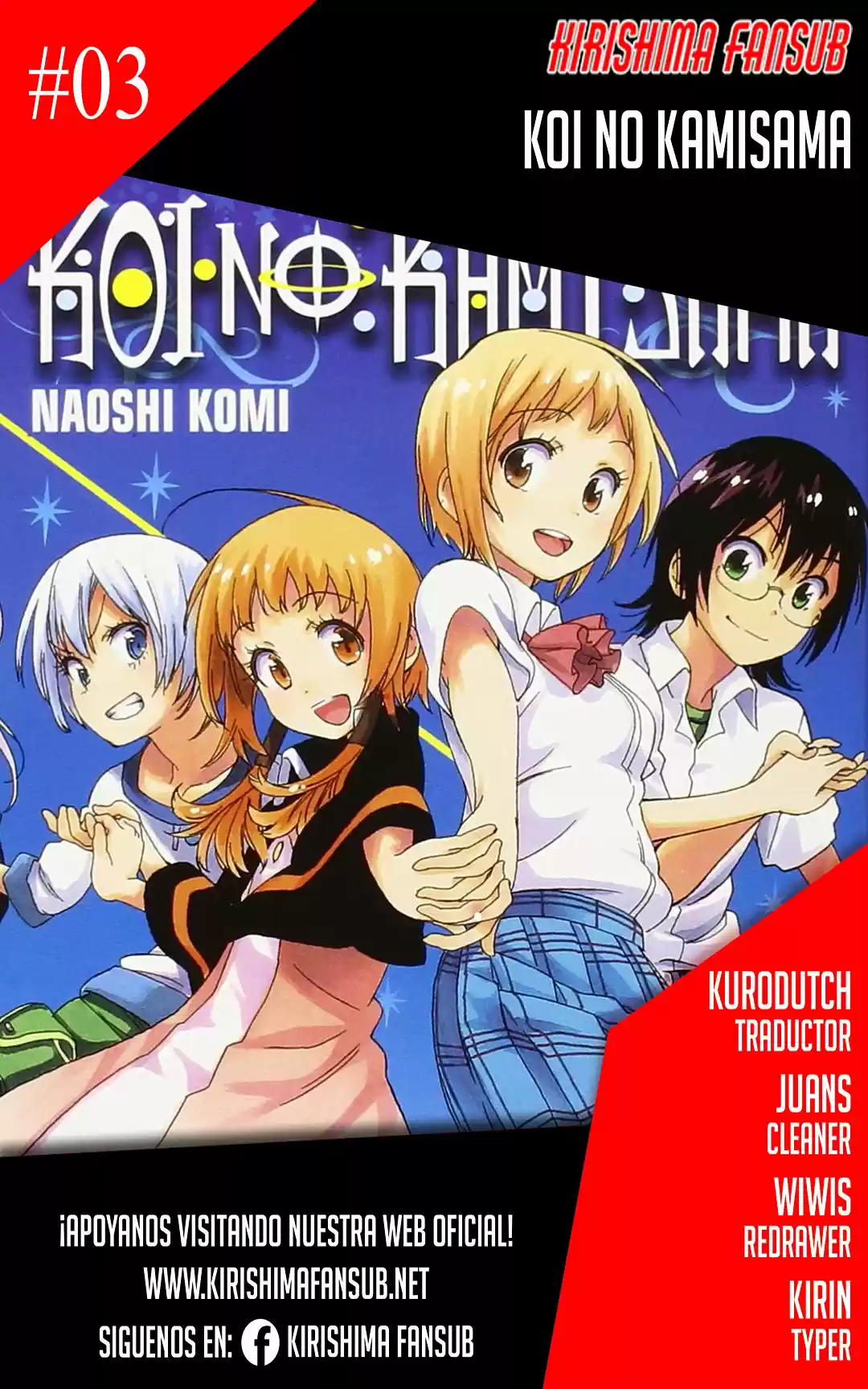 Koi No Kamisama - Capítulo 3 - Página 1 - LectorTMOo
