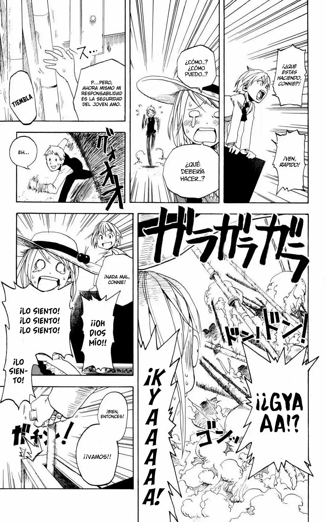 Koi No Kamisama - Capítulo 3 - Página 24 - LectorTMOo