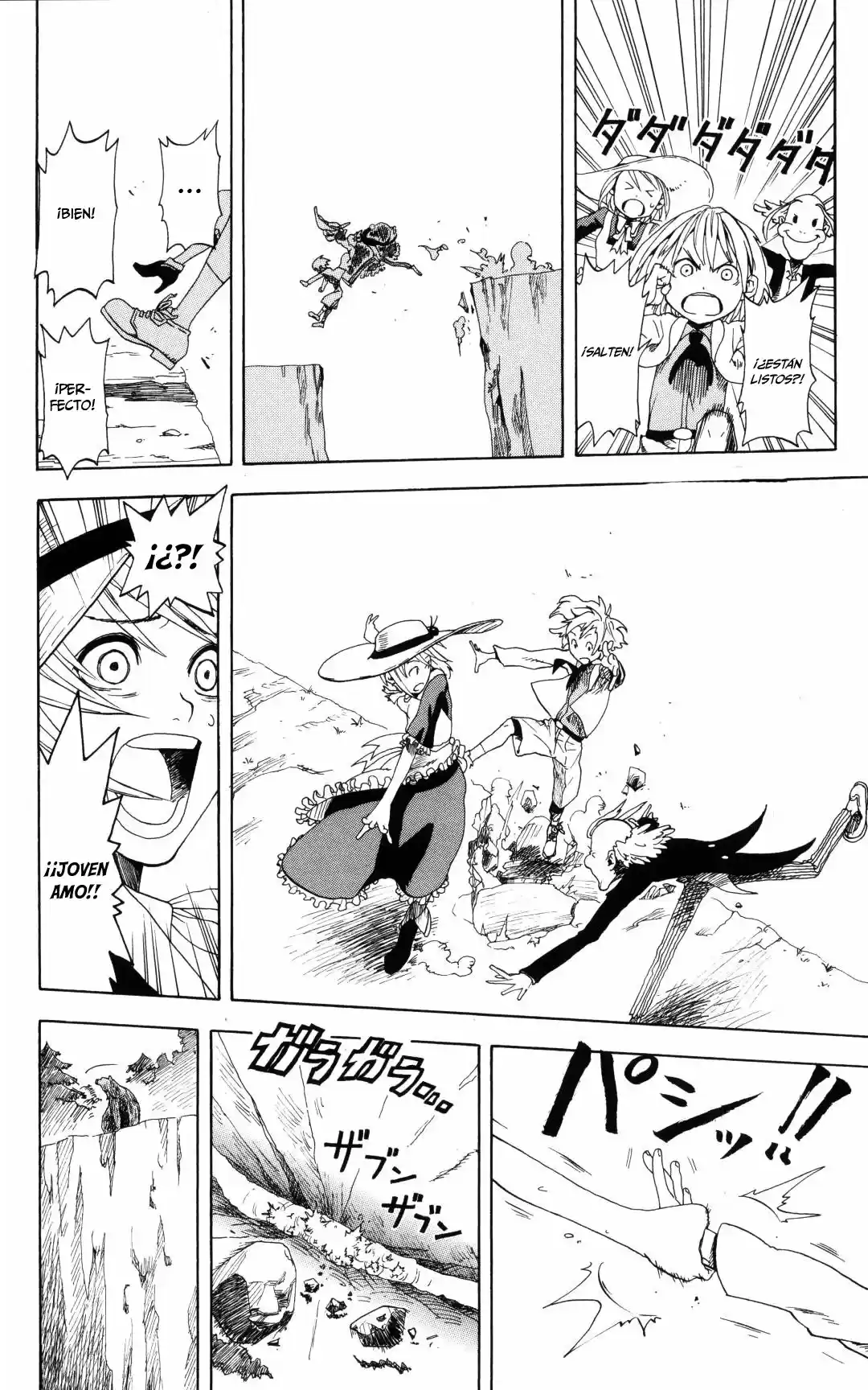 Koi No Kamisama - Capítulo 3 - Página 31 - LectorTMOo