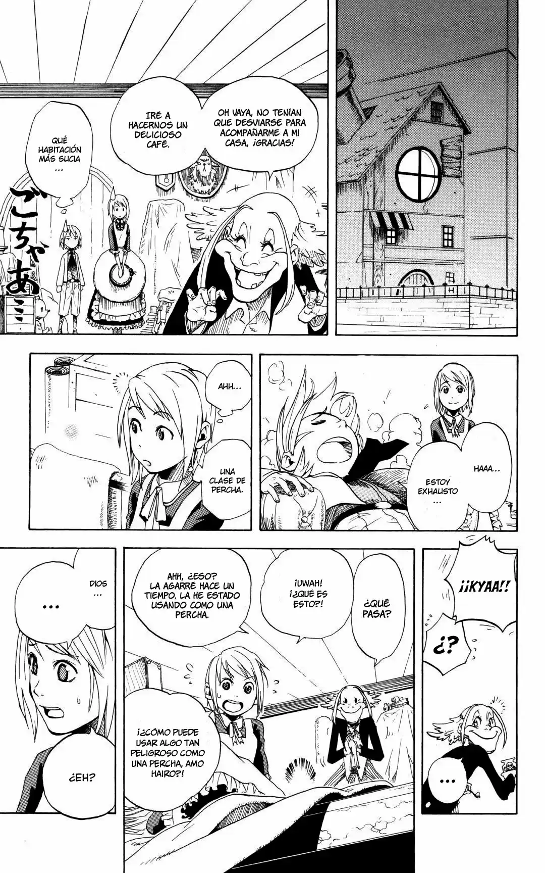 Koi No Kamisama - Capítulo 3 - Página 42 - LectorTMOo