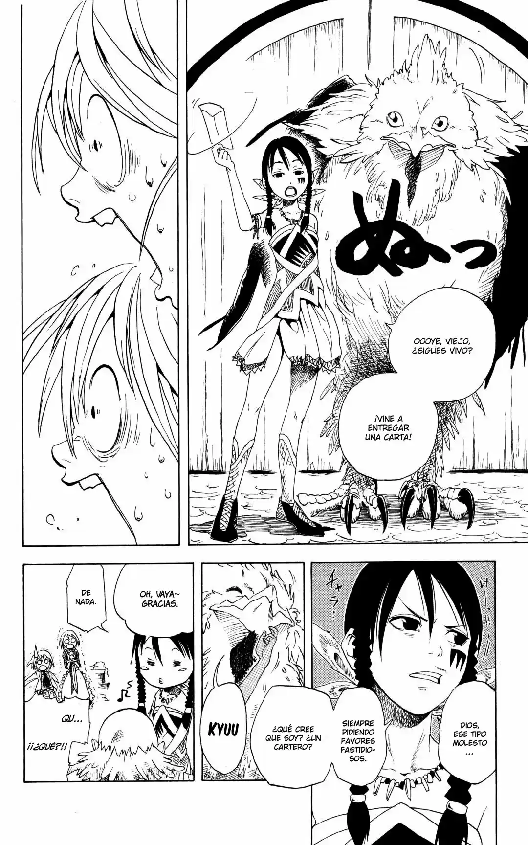 Koi No Kamisama - Capítulo 3 - Página 45 - LectorTMOo