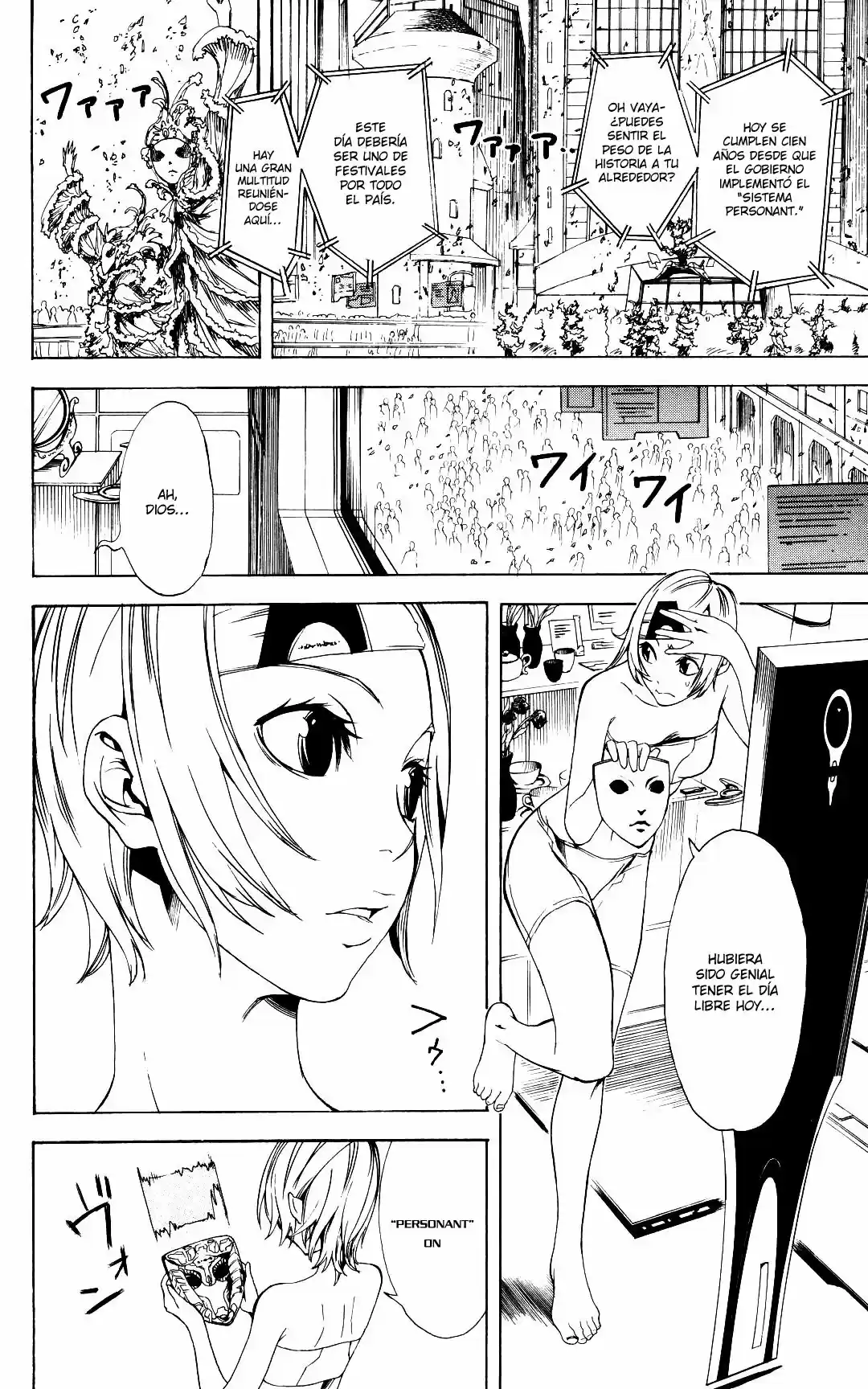 Koi No Kamisama - Capítulo 4 - Página 5 - LectorTMOo