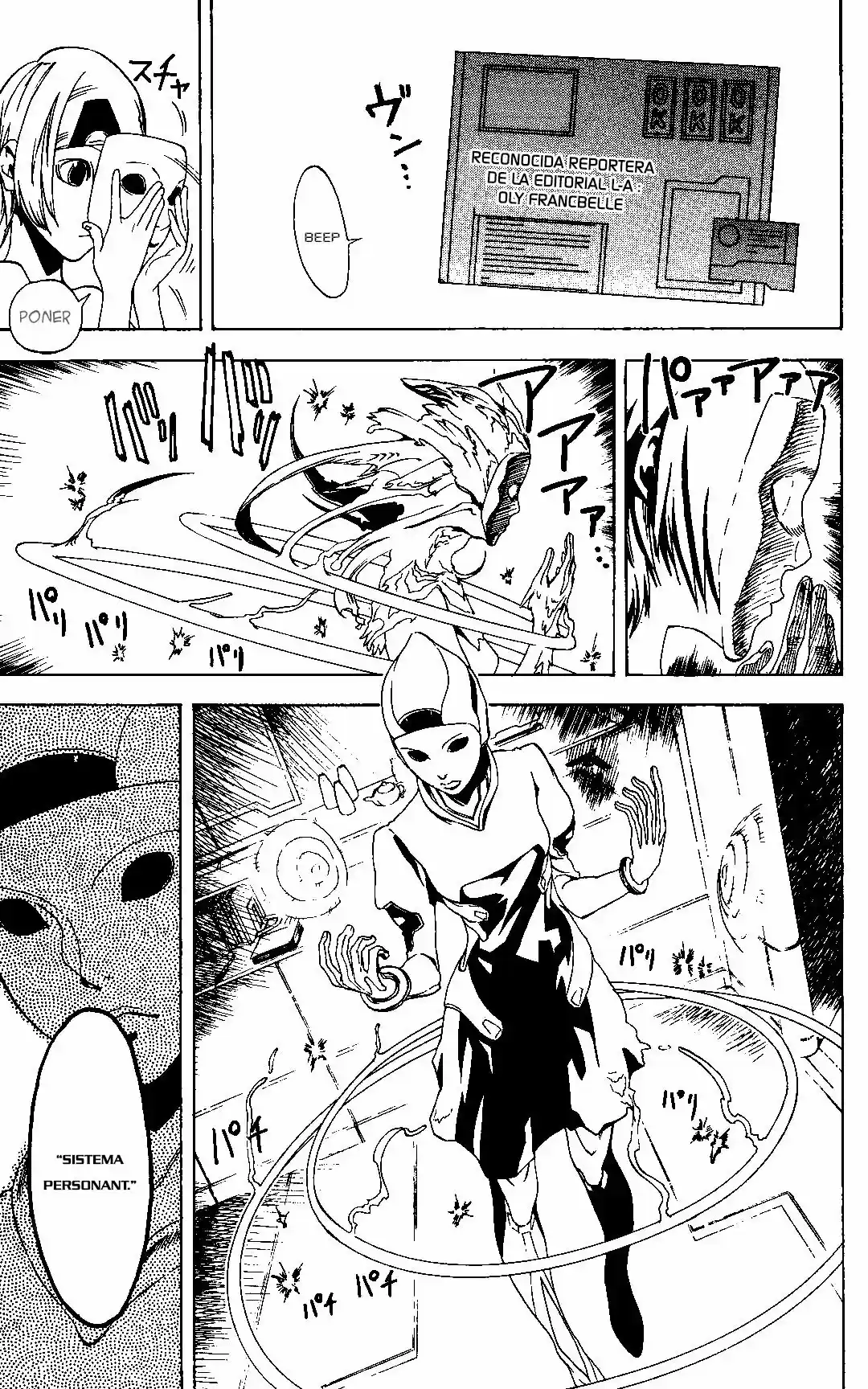 Koi No Kamisama - Capítulo 4 - Página 6 - LectorTMOo