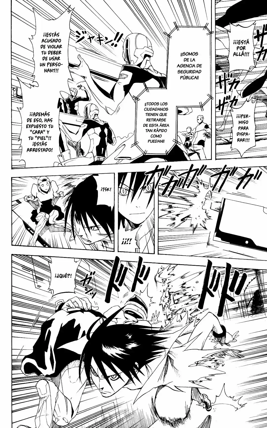Koi No Kamisama - Capítulo 4 - Página 13 - LectorTMOo