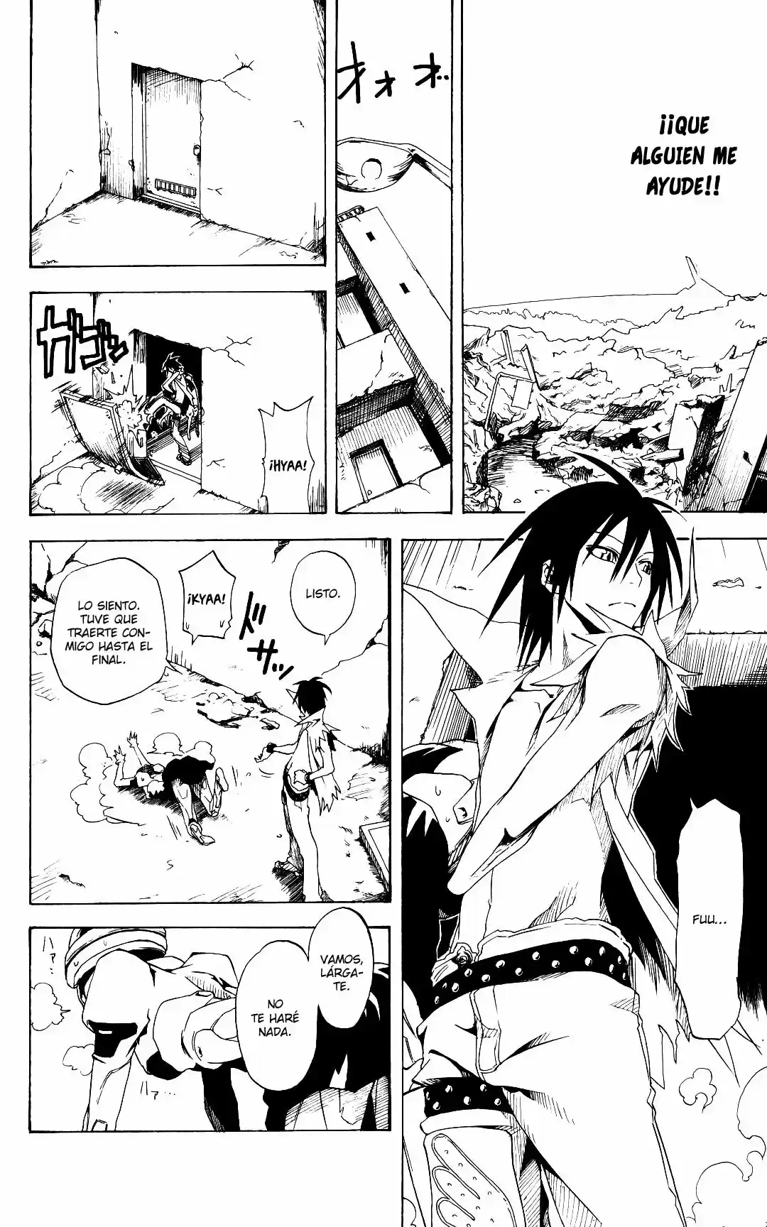 Koi No Kamisama - Capítulo 4 - Página 15 - LectorTMOo