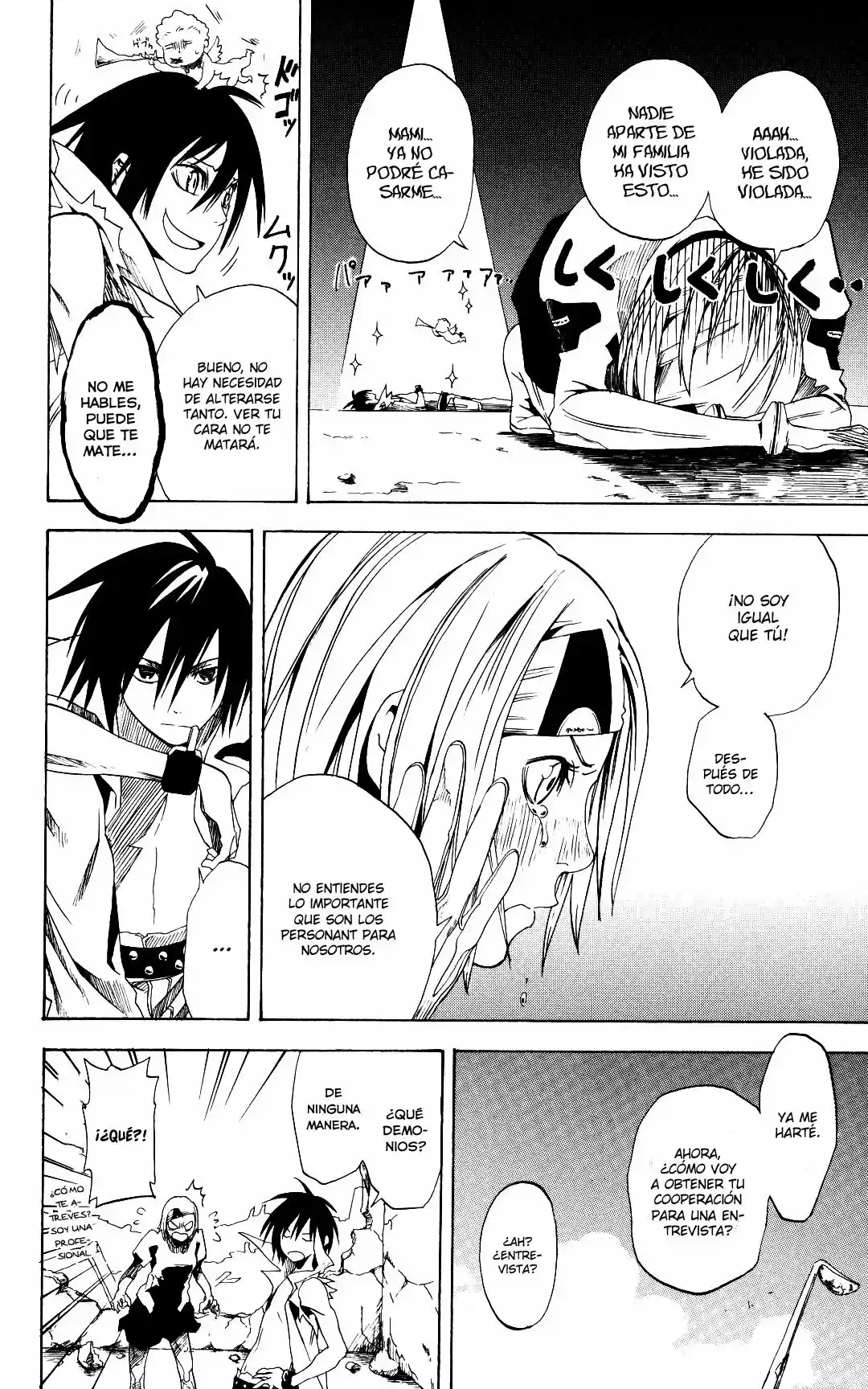 Koi No Kamisama - Capítulo 4 - Página 19 - LectorTMOo