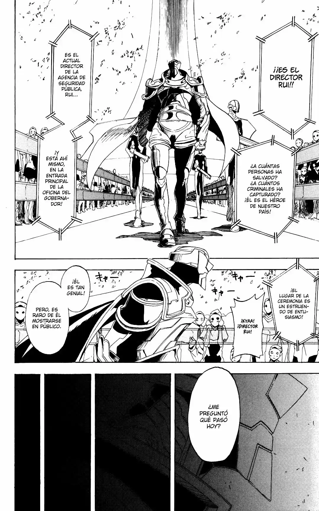 Koi No Kamisama - Capítulo 4 - Página 23 - LectorTMOo