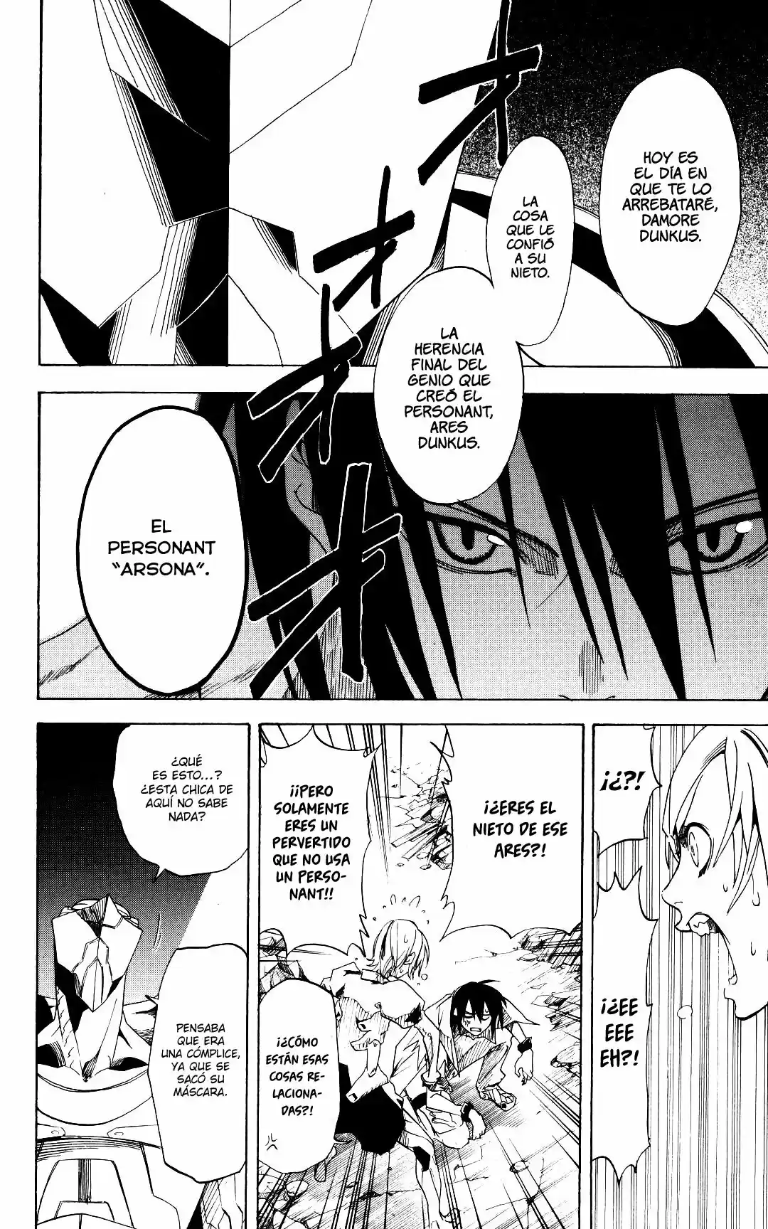 Koi No Kamisama - Capítulo 4 - Página 33 - LectorTMOo