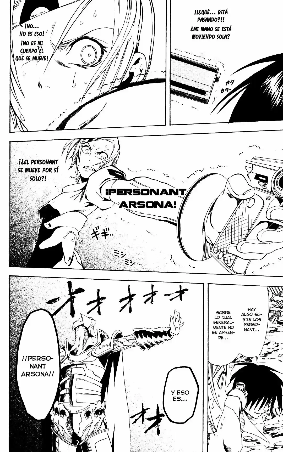 Koi No Kamisama - Capítulo 4 - Página 35 - LectorTMOo