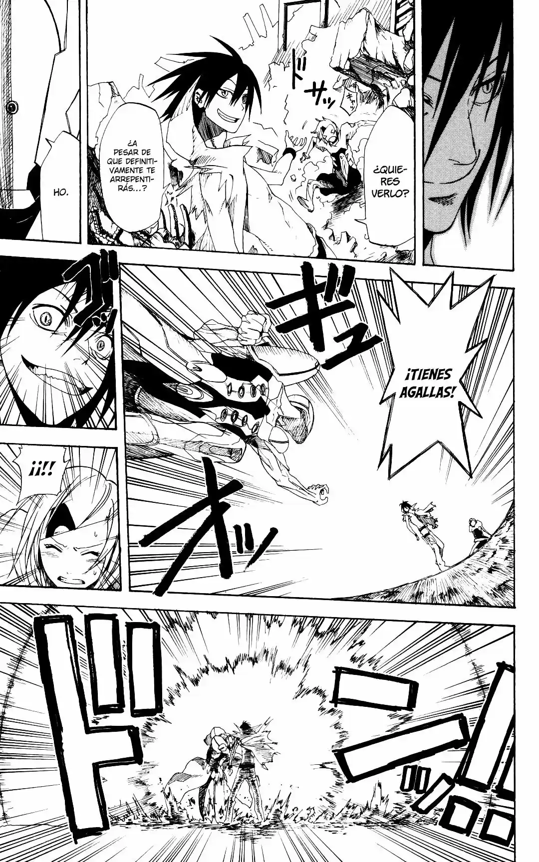 Koi No Kamisama - Capítulo 4 - Página 44 - LectorTMOo