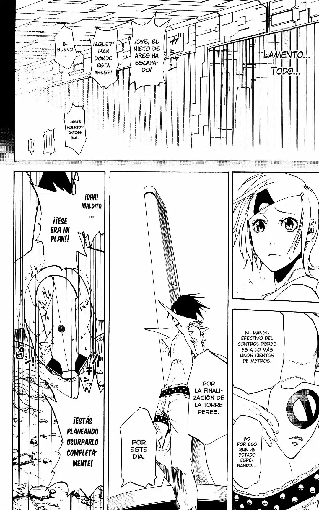 Koi No Kamisama - Capítulo 4 - Página 49 - LectorTMOo