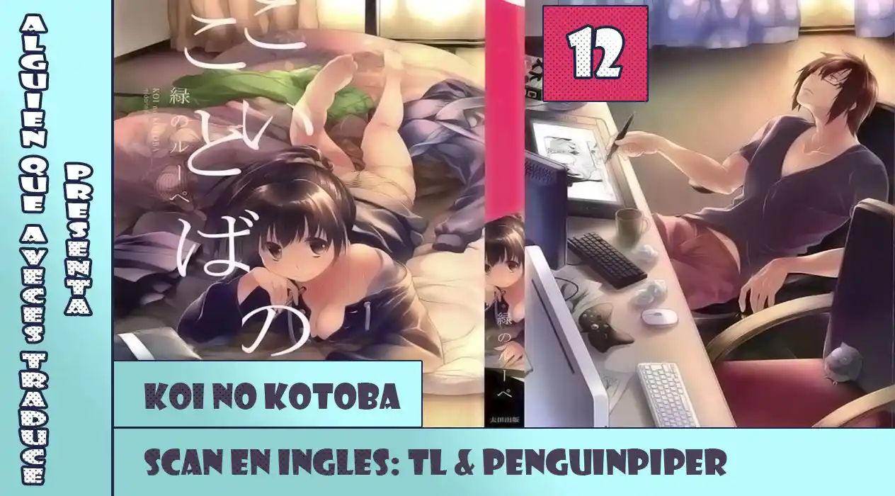 Koi No Kotoba - Capítulo 12 - Página 2 - LectorTMOo