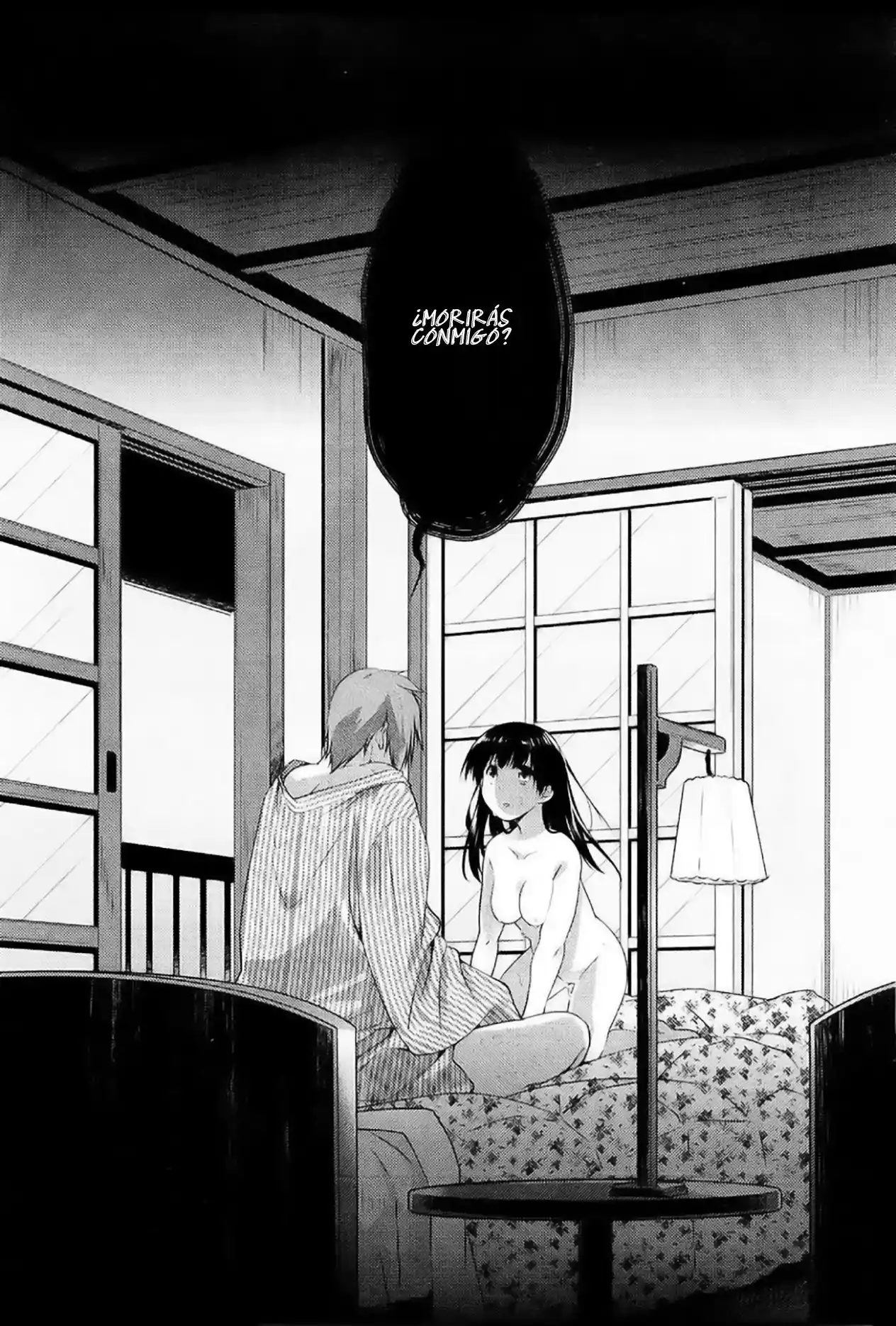 Koi No Kotoba - Capítulo 12 - Página 17 - LectorTMOo