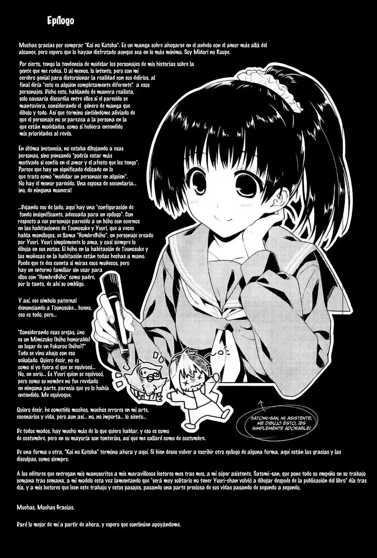 Koi No Kotoba - Capítulo 13.10 - Página 3 - LectorTMOo