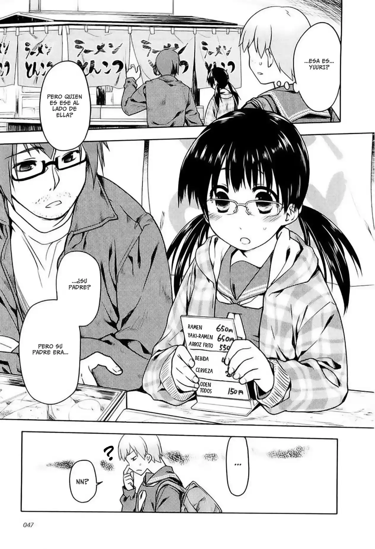 Koi No Kotoba - Capítulo 3 - Página 13 - LectorTMOo
